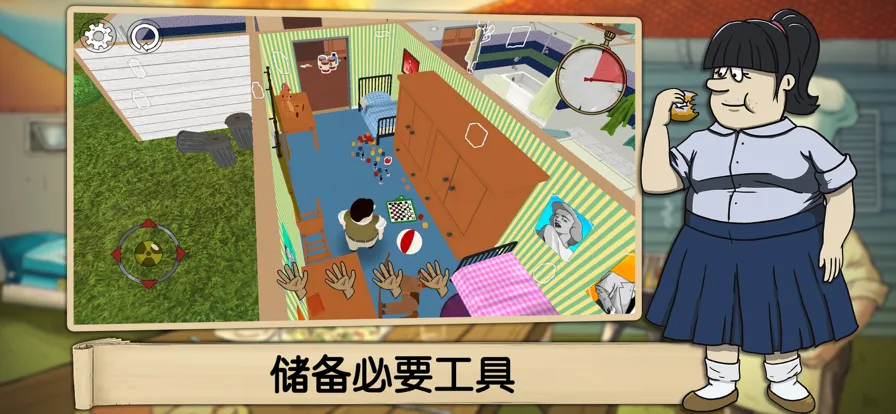 60�����������2025�ٷ�����v1.3.147 ��׿���ͼ