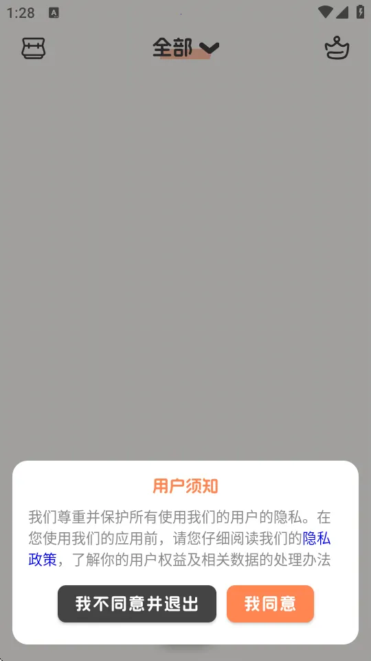 �����ǩ(�����¼����)