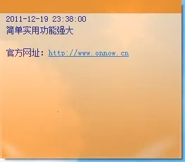 �����ǩ(�����¼����)