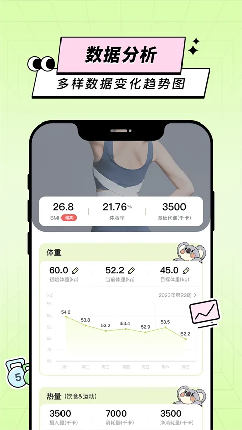 ��͹�ƻ�2025�ٷ�����