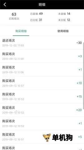 ��������ͨ(��������ƽ̨)