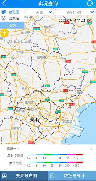 �������(�����������)v1.3.34.0 ��Ѱ��ͼ