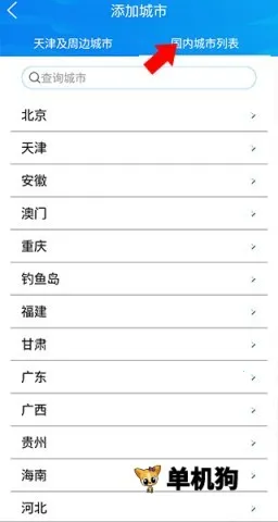 �������(�����������)