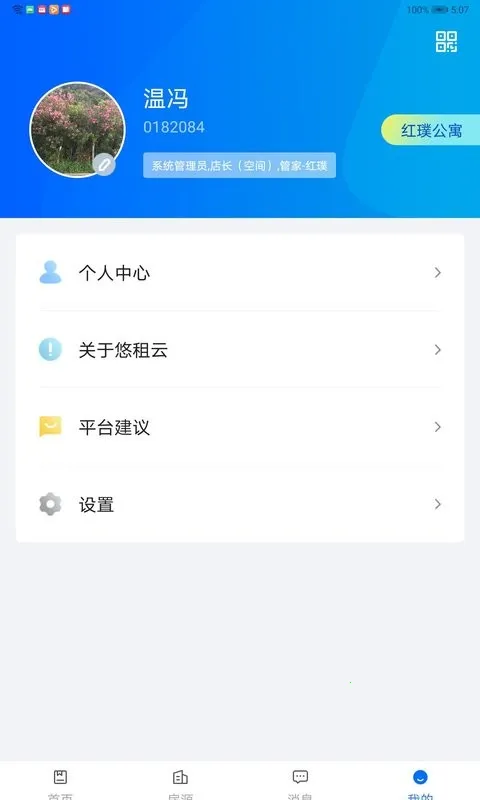 ������(��Ԣ��������)