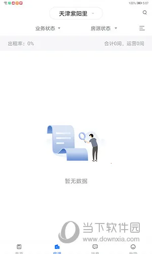 ������(��Ԣ��������)