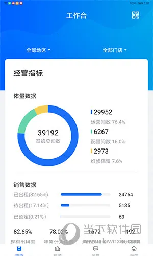 ������(��Ԣ��������)