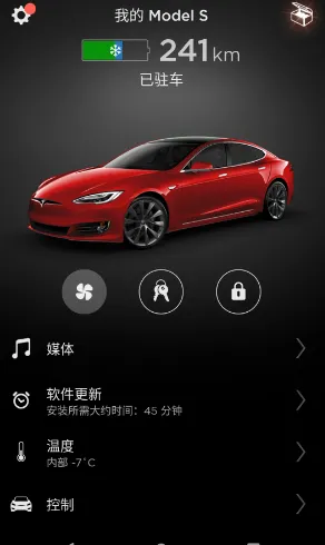Tesla(������������)v4.51.6-3722 ��׿���ͼ