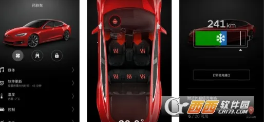 Tesla(������������)