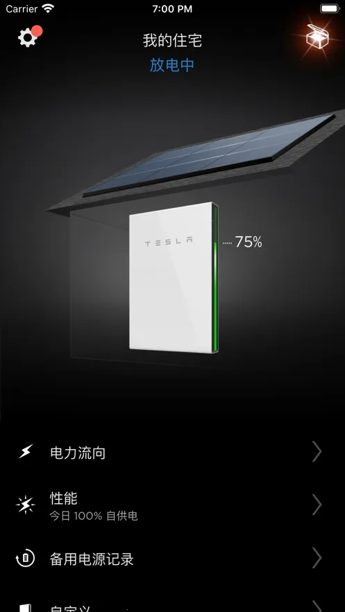 Tesla(������������)v4.51.6-3722 ��׿���ͼ