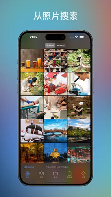 ��ͼ��ͼ(ͼƬ��������)v1.0.1 �ٷ������ͼ