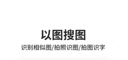 ��ͼ��ͼ(ͼƬ��������)