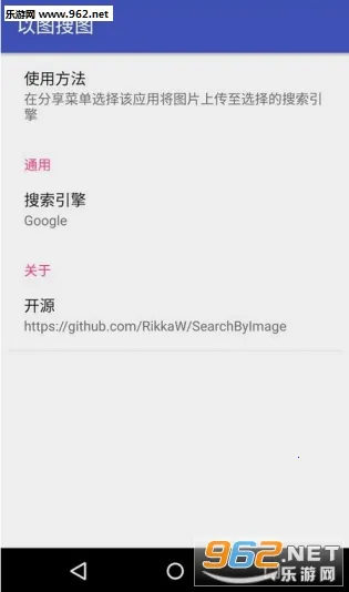 ��ͼ��ͼ(ͼƬ��������)v1.0.1 �ٷ������ͼ