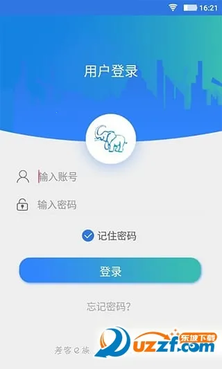 ���e��(���÷���ƽ̨)v4.1.4 �ֻ����ͼ