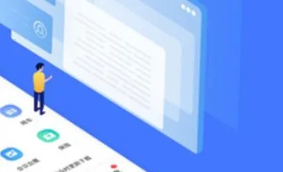 ���e��(���÷���ƽ̨)