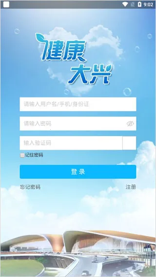 �������������ֻ���