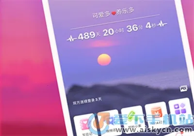 �����ʼ�(�����罻Ӧ��)