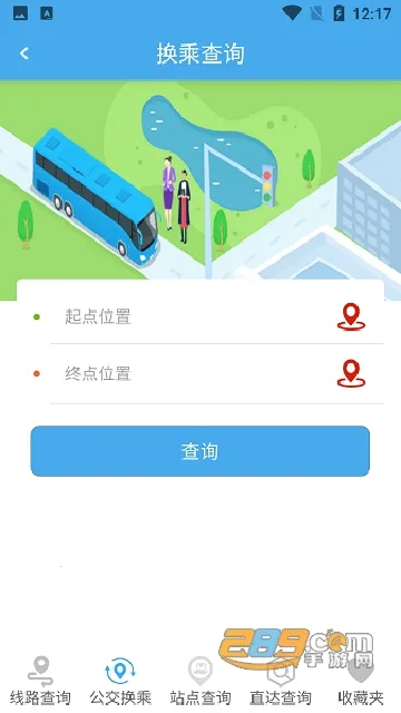 �������Ϲ���(��������ƽ̨)v5.7.0 ��Ѱ��ͼ