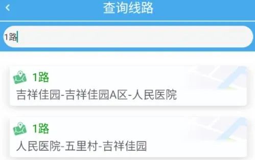 �������Ϲ���(��������ƽ̨)