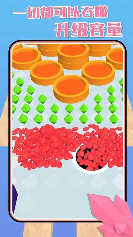 �ڶ���ʦ(�ڶ�������Ϸ)v0.4.3 �ٷ������ͼ