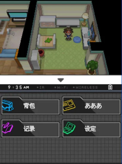 �ڴ����ֺڰ�2(������ð����Ϸ)v6.2.8 ��Ѱ��ͼ