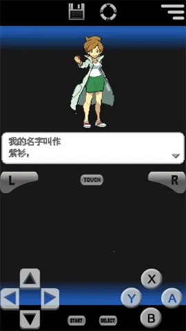 �ڴ����ֺڰ�2(������ð����Ϸ)v6.2.8 ��Ѱ��ͼ