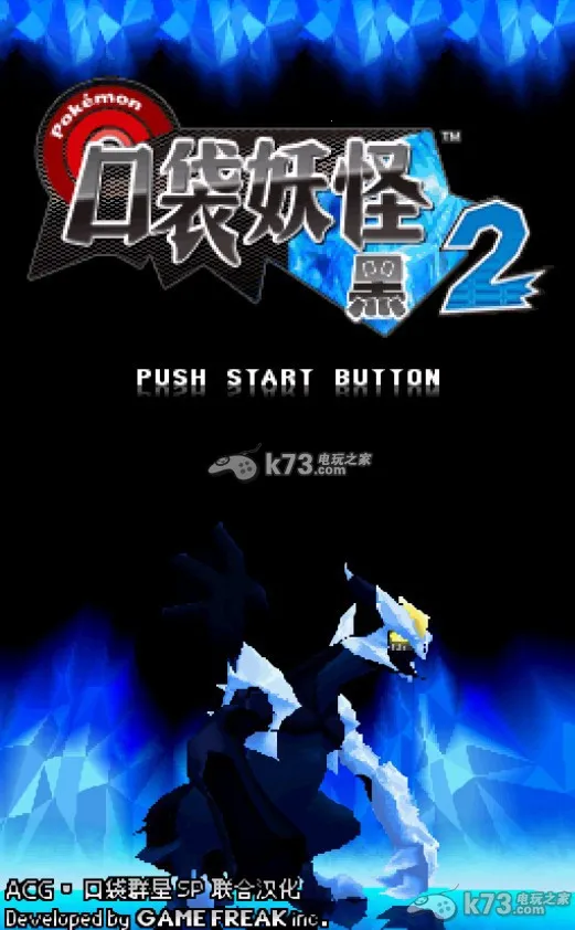 �ڴ����ֺڰ�2(������ð����Ϸ)v6.2.8 ��Ѱ��ͼ