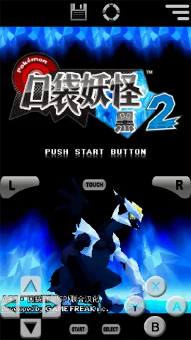 �ڴ����ֺڰ�2(������ð����Ϸ)v6.2.8 ��Ѱ��ͼ