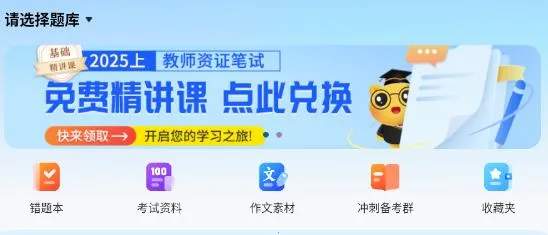 �ϰ��ܰ�׿���ֻ���