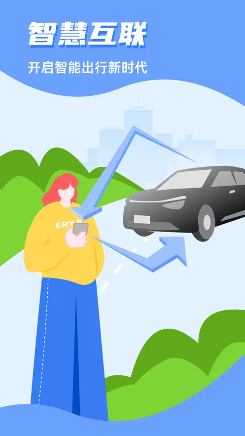 CarAuto(���ػ�������)v3.7.30251110 ��Ѱ��ͼ