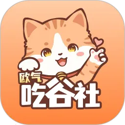 ŷ���Թ���2025�ٷ����°汾v1.7.0 ��Ѱ�