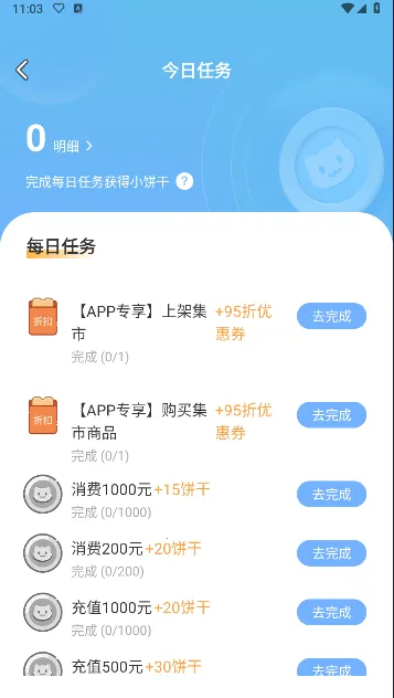 ŷ���Թ���2025�ٷ����°汾