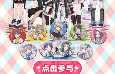 ŷ���Թ���2025�ٷ����°汾