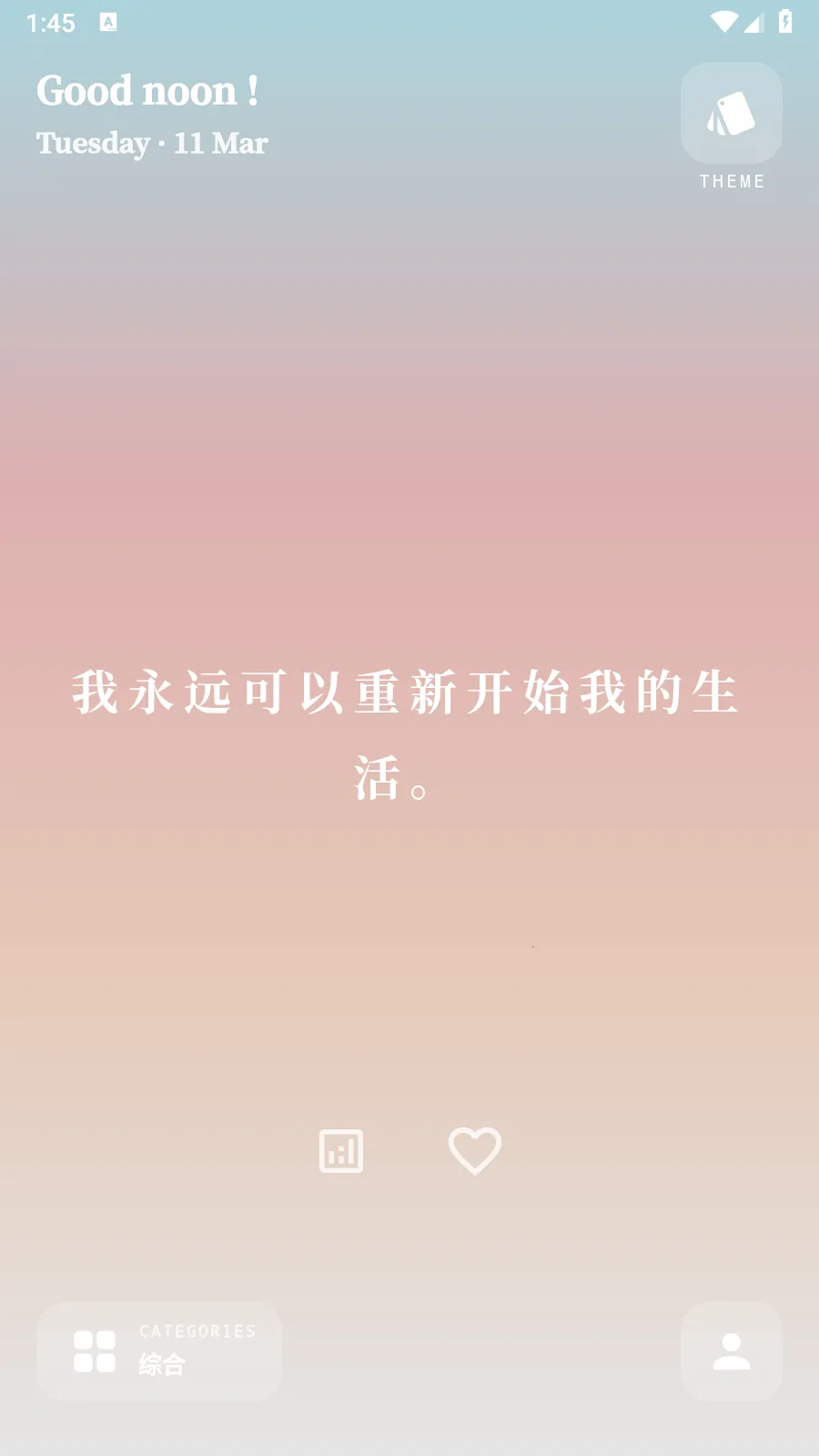 �Һܺ������ֻ���v1.2.7 ��׿���ͼ