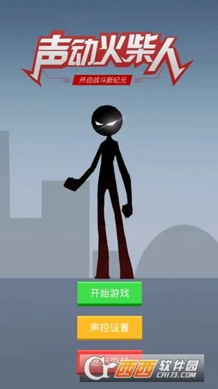 ���������(���ظ�����)