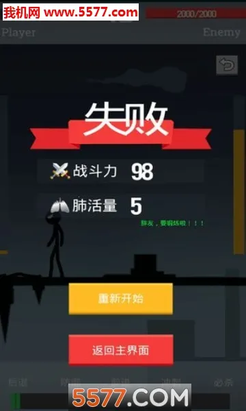 ���������(���ظ�����)v1.1 ��׿���ͼ