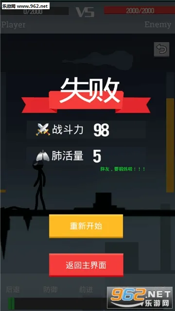 ���������(���ظ�����)v1.1 ��׿���ͼ