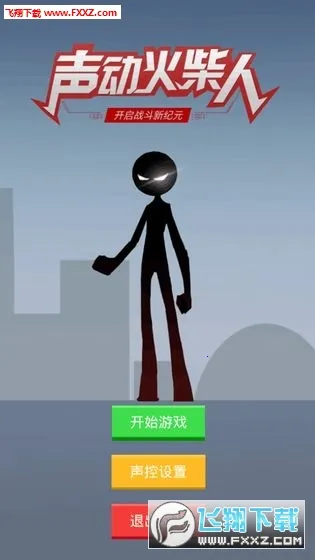 ���������(���ظ�����)