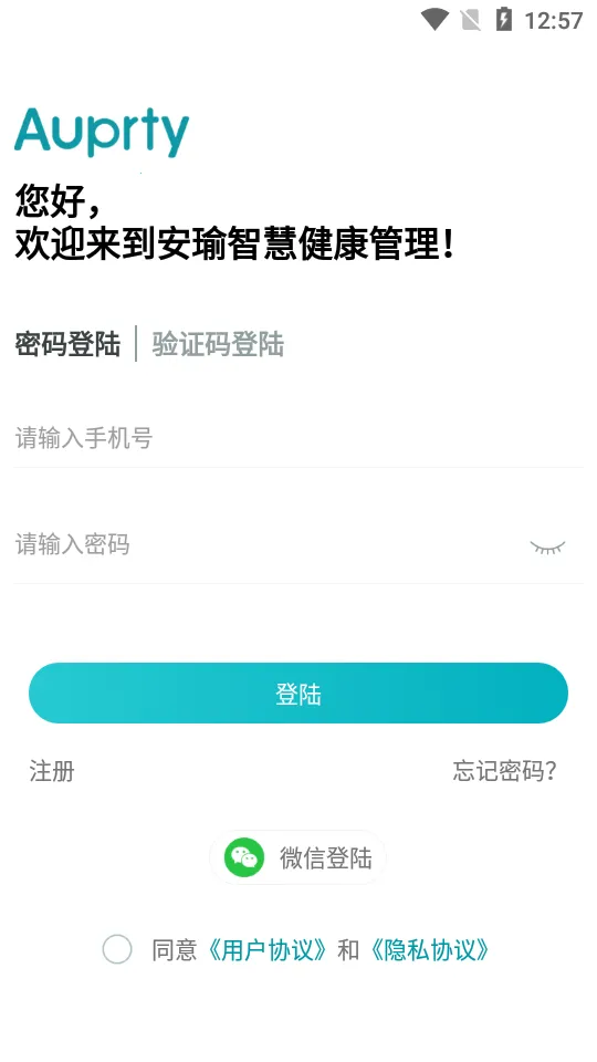 ��褽���2025���ذ�װv3.9.10 ��Ѱ��ͼ