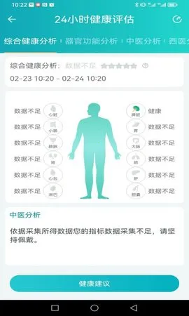 ��褽���2025���ذ�װv3.9.10 ��Ѱ��ͼ