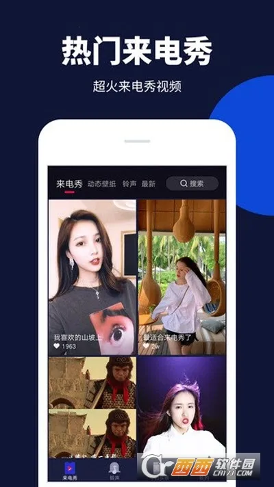 ��������(������Ի�����)v1.0.5.0 �ٷ������ͼ