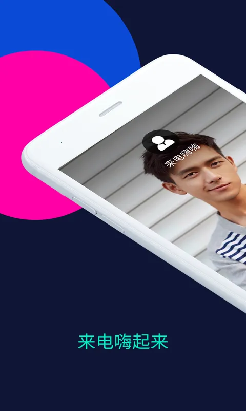 ��������(������Ի�����)v1.0.5.0 �ٷ������ͼ