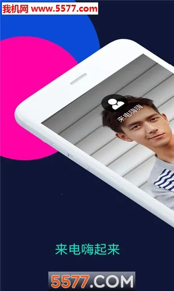 ��������(������Ի�����)v1.0.5.0 �ٷ������ͼ