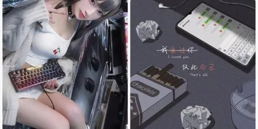 焦糖壁纸2025下载安装 焦糖壁纸2025下载安装