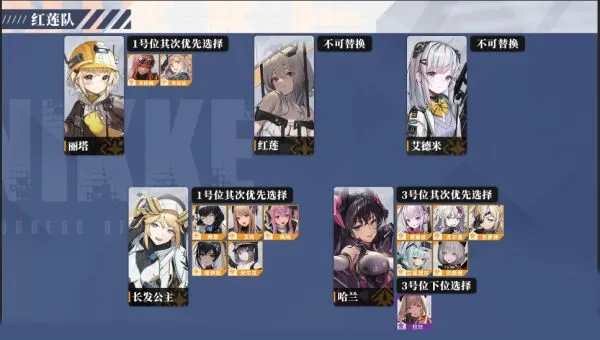 ʤ��Ů���ݼ�(����Ԫ�����Ϸ)