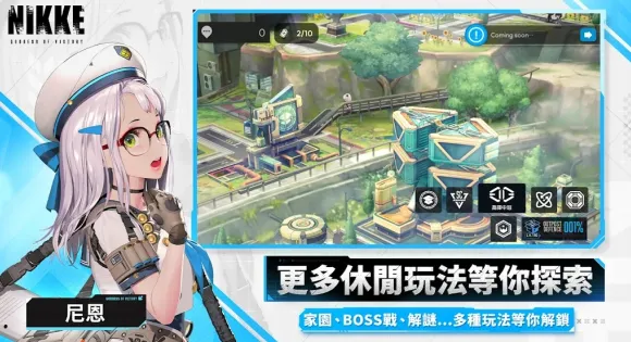 ʤ��Ů���ݼ�(����Ԫ�����Ϸ)