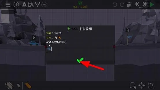 ����������(����������Ϸ)