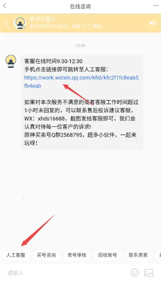 �ǺӴ��������ֻ���