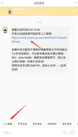 �ǺӴ��������ֻ���