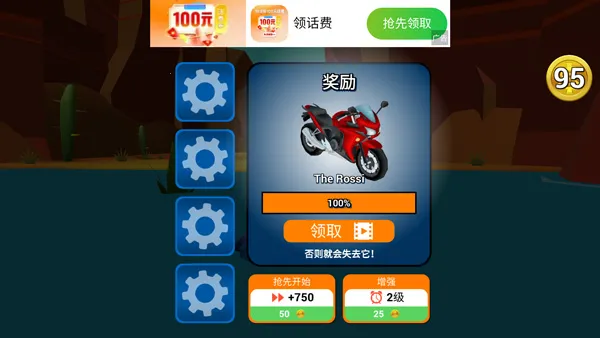 �������м�(Ħ��ð����Ϸ)