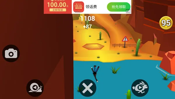 �������м�(Ħ��ð����Ϸ)